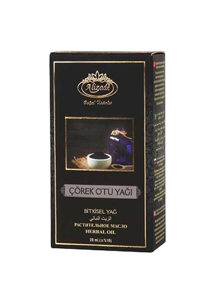 Saf Çörek Otu Yağı (50 Cc)