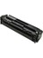 Hp W2032A (415A) Yellow (2.1k) Sarı Chipi Muadil Toner 1