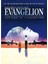 Evangelion Posteri Evangelion'un Klasik Sonu Posteri Tablo Ahşap Poster Dekoratif 1