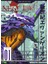 Neon Genesis Evangelion (Evangelion Unit-01) Tablo Ahşap Poster Dekoratif 1