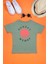 Çizgi Kids Erkek Çocuk Sunset Melody Sırt Baskılı Yeşil  T-Shirt 1