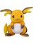 Anime Oyunları Pokemon Pikachu Series 30 Sim Raichu Plast Toy (Yurt Dışından) 1