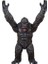 Godzilla Vs King Kong Aksiyon Figürü Oyuncak 7 Inç (Yurt Dışından) 2