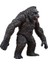 Godzilla Vs King Kong Aksiyon Figürü Oyuncak 7 Inç (Yurt Dışından) 4