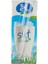 Sek Süt (200 Ml) 1