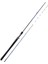 Sgs6 Tai Rubber 2.13M 40-150GR 2 Parça Tetikli Kamış 1