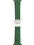 Apple Watch Uyumlu 4 5 6 7 45MM 44MM 42MM Silikon Bracelet Loop Kordon 2