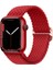 Apple Watch Uyumlu 3 4 5 6 7 45MM 44MM 42MM Braided Loop Örgü Kordon 1