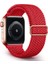 Cool Cold Apple Watch Solo Döngü 38/40/41 mm Uyumlu Örgü Elastik Tokalı Ayarlanabilir Kordon 1