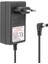 PM-1861 25 Volt - 1 Amper - 25 Watt 5.5*2.5 L Uçlu Şarjlı Matkap Adaptörü 1