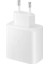 45W Süper Hızlı Seyahat Adaptörü Beyaz EP-TA845XWEGTR 3