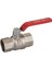 3/4'' Küresel Vana PN16 Std 1