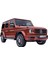 2019 Mercedes Benz G-Class 1