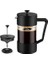 Piazzetta 300 ml Büyülü Karışım French Press 716539 1