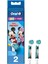 Çocuklar Için Yedek Başlık Extra Yumuşak 2'Li Mickey 4210201385615 1