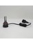 Headlıght Ultimate Hb3 9005 LED Xenon 12-24V 60 Watt Ile Çalışır LÜMEN:12800LM Kristal Beyaz 3