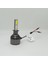 Headlıght H1 12V 24V 48W 10800LM Far ve Sis Ampulu Şimşek Etkili LED Xenon 2