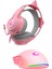 X-Pink Girl Pembe Gaming Oyuncu Seti ( X-Catty Pembe 7.1 Rgb Oyuncu Kulaklık + Spear Rgb 7200DPI Oyuncu Mouse ) 4