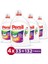 Sıvı Çamaşır Deterjanı 4 x 2145ml (132 Yıkama) Color 1