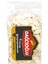 Kabak Çekirdeği Çiğ 250 Gr 3