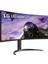 Lg 34WP65C-B Ultrawide 34" Curved 1ms 160Hz Freesync Premium QHD (Hdmıx2-Dpx1) Va LED Monitör 2