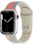 Apple Watch 3 44MM Ile Uyumlu Foden Renkli Desenli Kordon Grape Fruit 1
