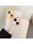 Iphone 11 Green Için Lazer Glitter Telefon Kılıfı (Yurt Dışından) 4