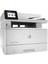 Laserjet Pro Muadil Tonerli Mfp M428FDW W1A30A Wi-Fi + Tarayıcı + Fotokopi + Faks Mono Çok Fonksiyonlu Lazer Yazıcı 1