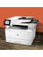 Laserjet Pro Muadil Tonerli Mfp M428FDW W1A30A Wi-Fi + Tarayıcı + Fotokopi + Faks Mono Çok Fonksiyonlu Lazer Yazıcı 2
