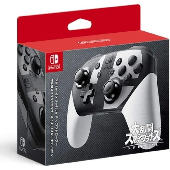 Nintendo Super Smash Bros. Special Edition Pro Controller