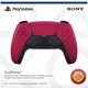 Sony Playstation 5 Digital Oyun Konsolu (Eurasia) + 2. Ps5 Kol Kırmızı + Dualsense Şarj Istasyonu +Ps5 Pulse Kulaklık