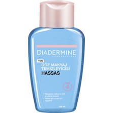 Diadermine Hassas Göz Makyaj Temizleyicisi 125 Ml 1 Adet