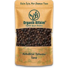 Organik Bitkim Kebabiye Tohumu Tane 500 gr