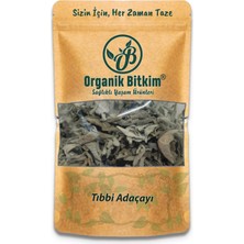 Organik Bitkim Tıbbi Adaçayı 100 gr