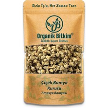 Organik Bitkim Çiçek Bamya Kurusu (Amasya Bamyası) 1000 gr