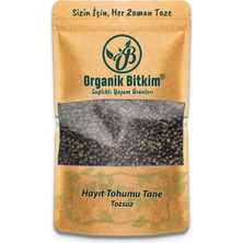 Organik Bitkim Tane Hayıt Tohumu 150 gr