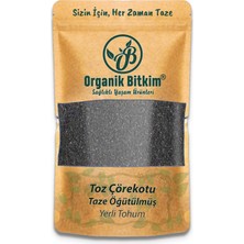 Organik Bitkim Toz Çörek Otu (Yerli - Taze Öğütülmüş) 1 kg