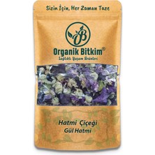 Organik Bitkim Hatmi - Hatmi Çiçeği - Gül Hatmi Çiçeği 250 gr Doğal Taze