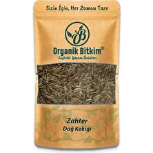 Organik Bitkim Zahter (Kekik - Dağ Kekiği) 150 gr