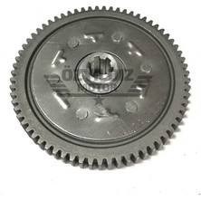 CSR Marş Dişlisi Büyük CD100