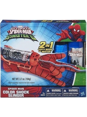 Hasbro  Spiderman Renkli Ağ ve Su Atan Eldiven B9764