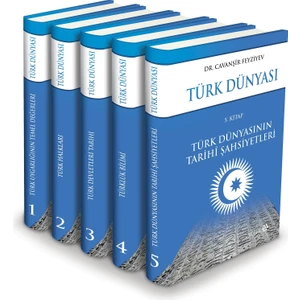 Türk Dünyası  -5 Cilt Tk Kutulu (Ciltli) - Cavanşir Feyziyev