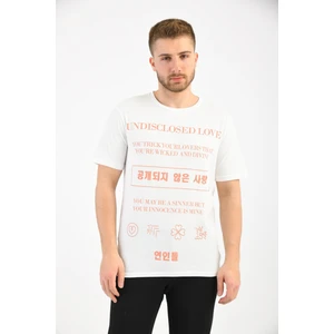 Beyaz Önü Baskı Detaylı T-Shirt