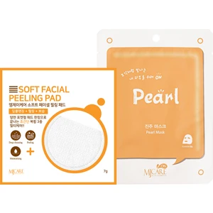 Mjcare Yüz Peeling&nemlendirici Maske(P)