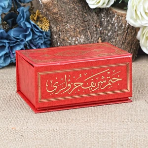 30 Cüz Kur'an-ı Kerim Çanta Boy Kırmızı Mühürlü 12 x 16 cm