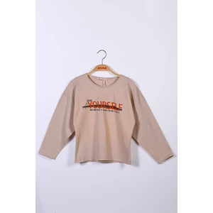 Kız Çocuk Baskılı T-Shirt (4-12YAŞ)