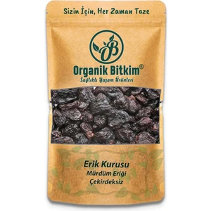 Organik Bitkim Çekirdeksiz Mürdüm Eriği Kurusu 500 gr