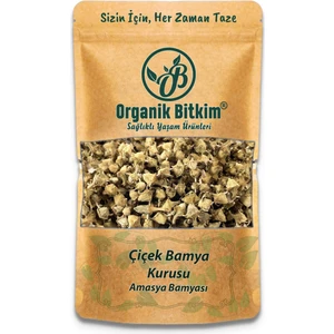Organik Bitkim Çiçek Bamya Kurusu (Amasya Bamyası) 100 gr
