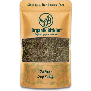Organik Bitkim Zahter (Kekik - Dağ Kekiği) 250 gr