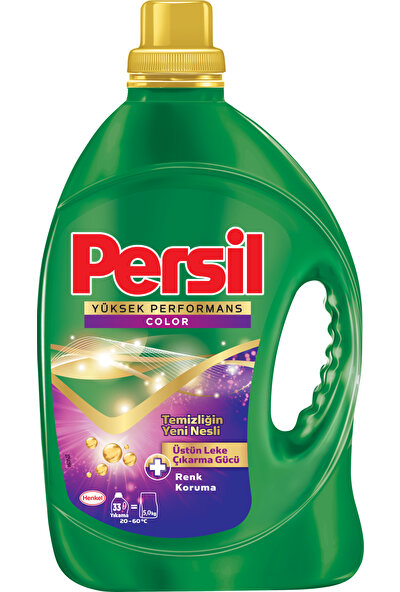 Persil Sıvı Çamaşır Deterjanı Yüksek Performans 2145ml (33 Yıkama) Color